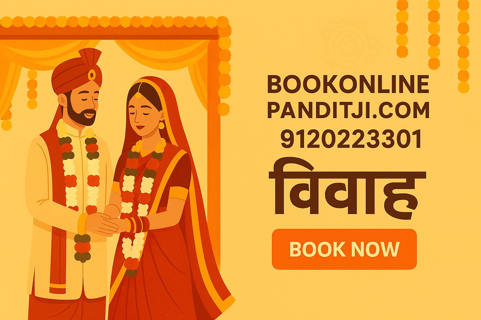 marrigae vivah saadi wedding